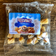 Illustration for article titled Cauliflower pretzels, blueberry meat sticks, and other finds from the 2018 Sweets & Snacks show